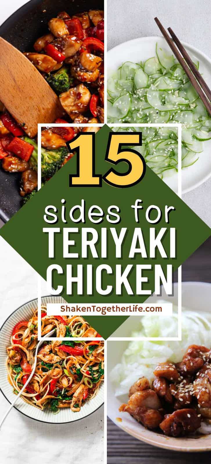 What to Serve with Teriyaki Chicken - 15 Tasty Sides - Shaken Together